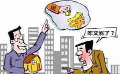 寻求专业的房地产代办署理办事也是一个